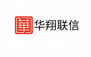 华翔联信—实名教程(每人5张)