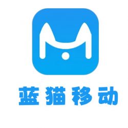 蓝猫移动营业厅