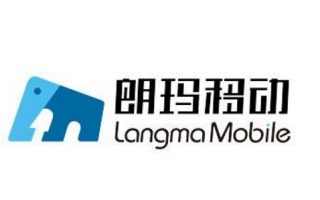 朗玛移动—官方客服