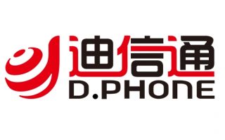 迪加通信—官方客服